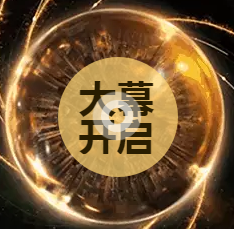 关于举办2018年体育舞蹈 教师、裁判培训的通知