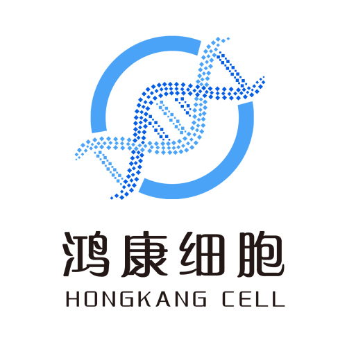 免疫細胞存儲——把您的年輕活力存起來！