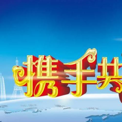 銀利醫療器械有限公司
