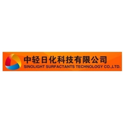 中輕日化科技有限公司