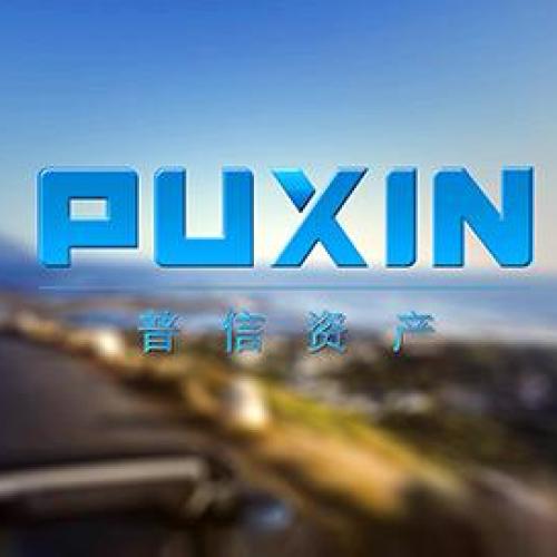 普信資產(chǎn)管理有限公司（招聘）
