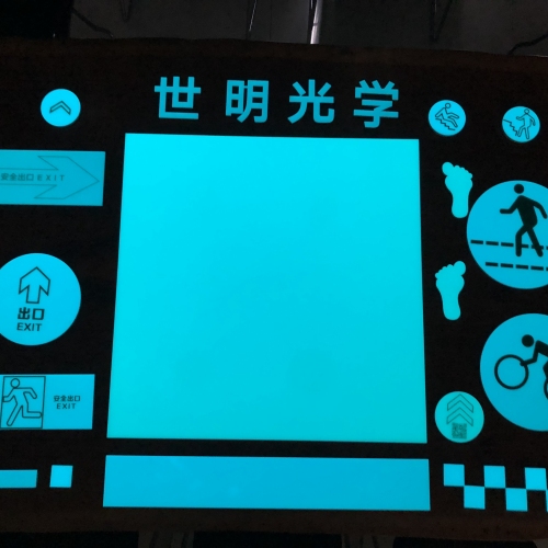 無機蓄光自發(fā)光墻地磚