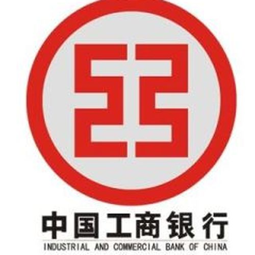 震驚！手機轉賬100萬都不需要密碼器