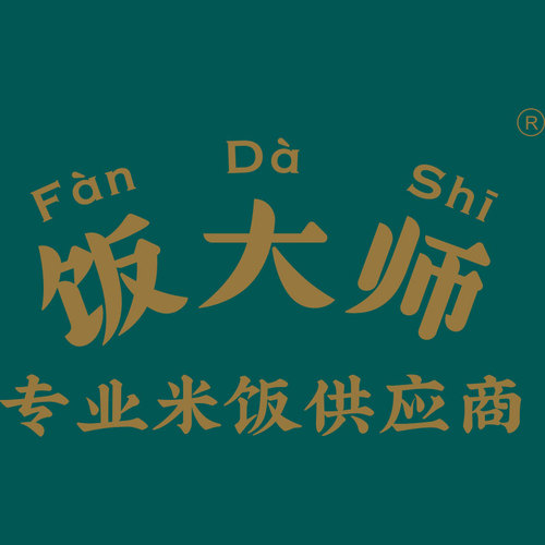 饭大师