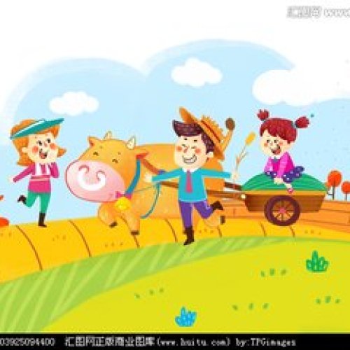 仙峽湖農(nóng)業(yè)基地一日游 邀請(qǐng)函
