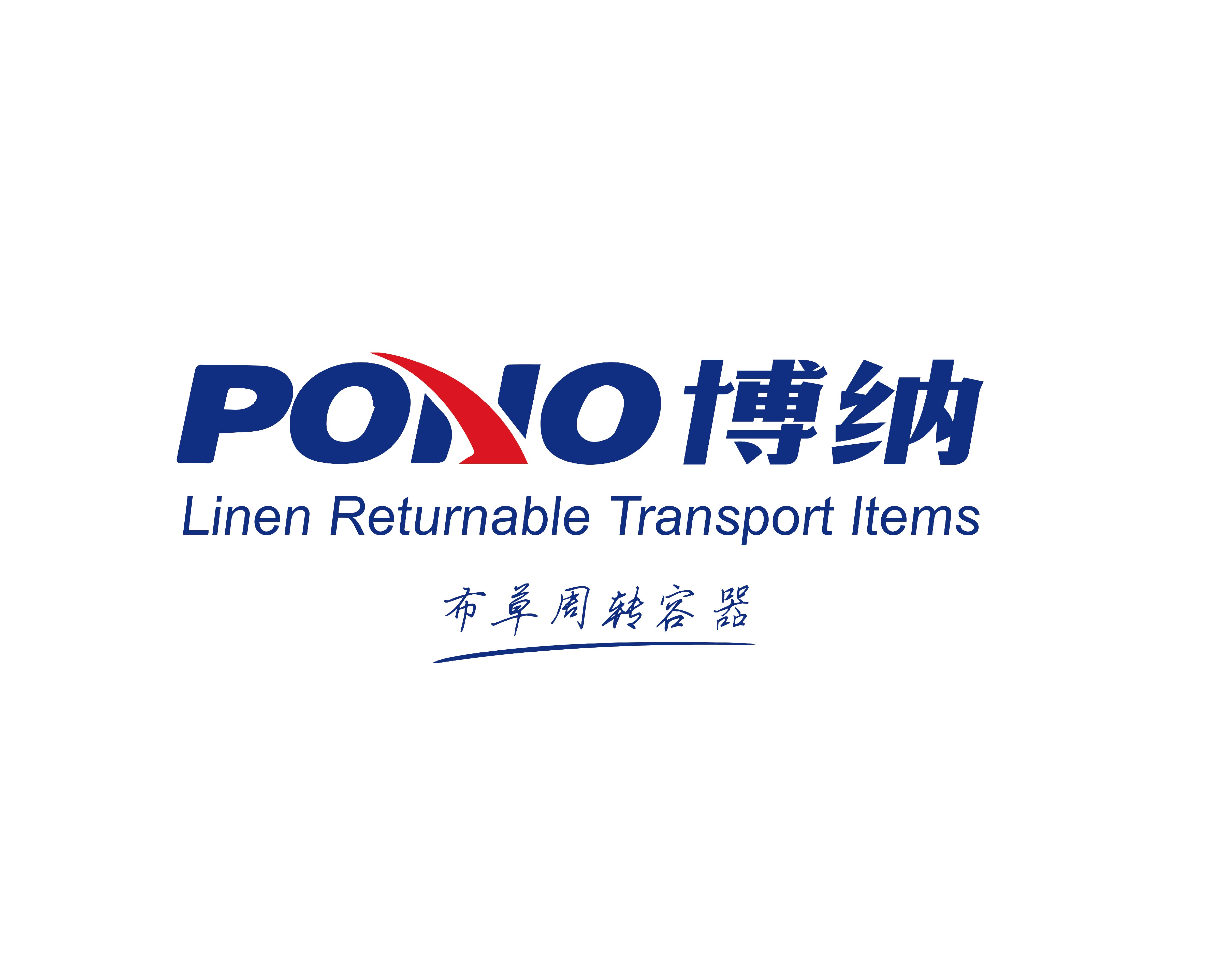 博纳塑胶
