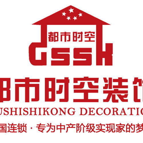 免費(fèi)報價