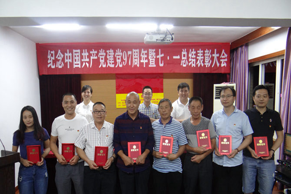 霍邱縣為流動黨員建一個遠(yuǎn)方的家