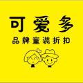 可愛(ài)多開(kāi)業(yè)大鉅惠