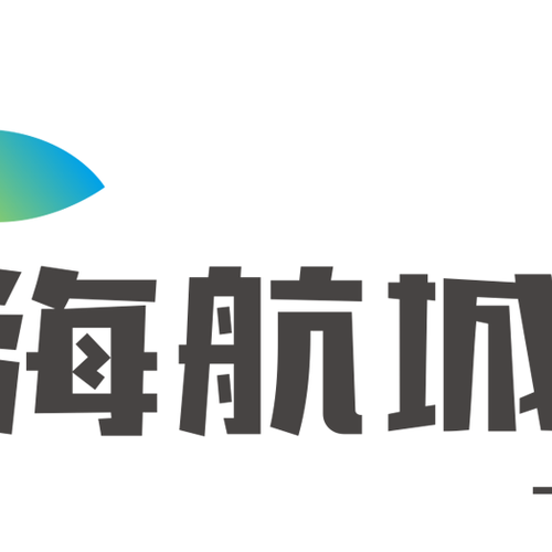 海航城3号