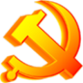 百色支隊(duì)廉政文化宣傳
