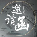 青松沃德強(qiáng)勢亮相2018北京CEE