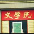 怕寫作文的高中生，請快關(guān)注！