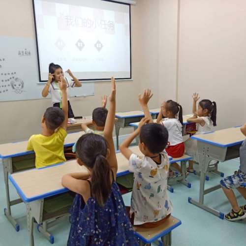 知與行教育學習日常part2