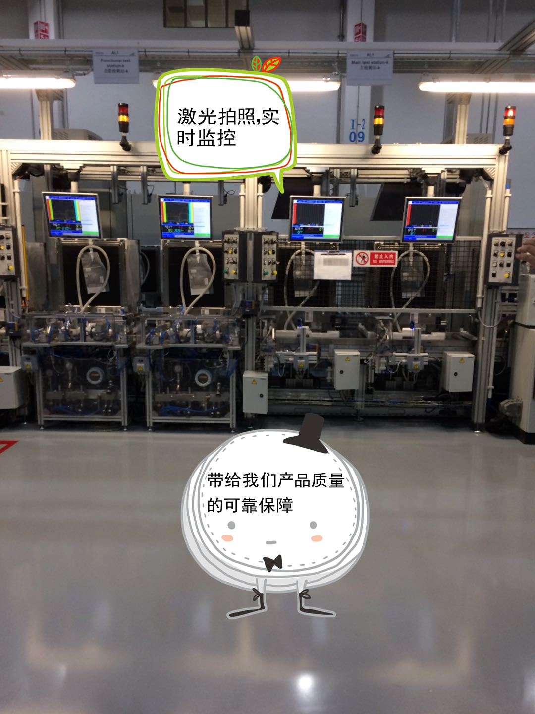 滁州洗碗机工厂收获之旅