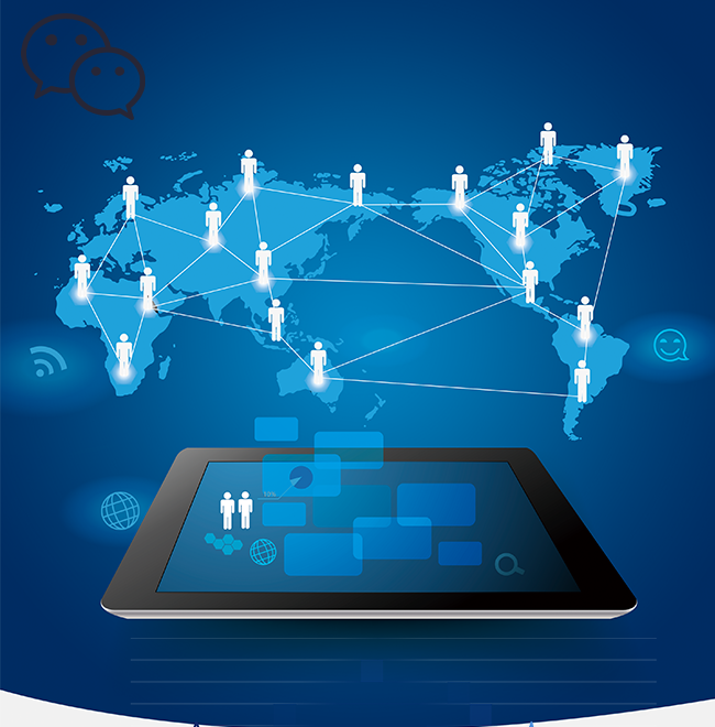 微信朋友圈广告