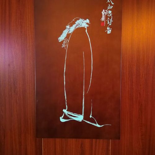 非遺木刻培訓(xùn)報(bào)名