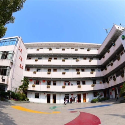 2019學年第一學期電子書包共同體研討活動