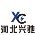 河北興馳窗業有限公司