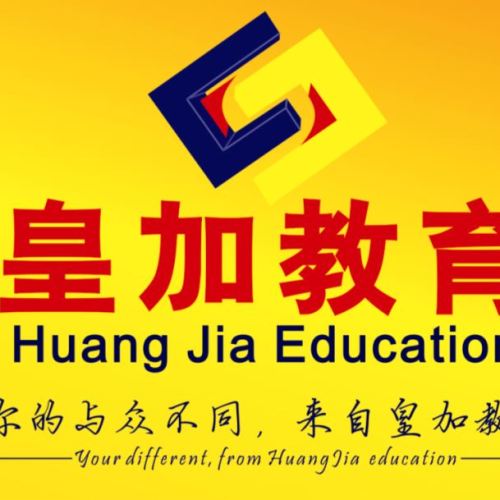 老帶新最新活動(dòng)