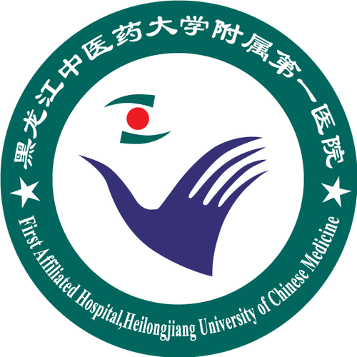 護理綜合門診（血液凈化、糖尿病、PICC）