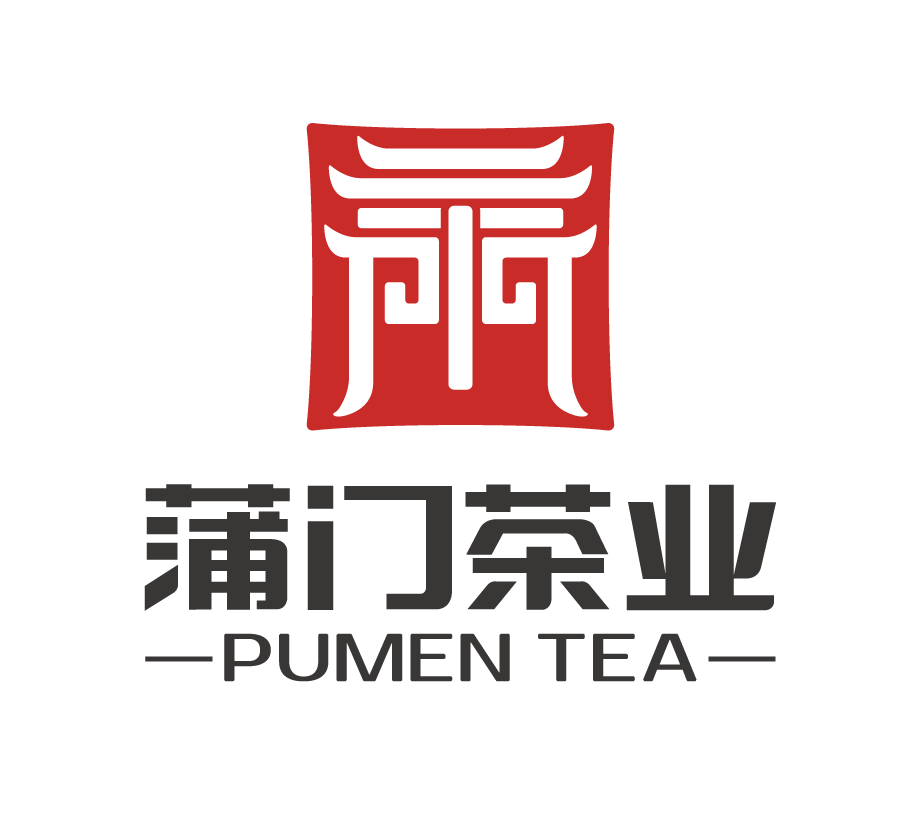 云南紅茶體驗館