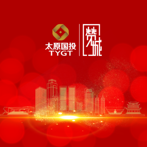 人文贊城 品質(zhì)交房