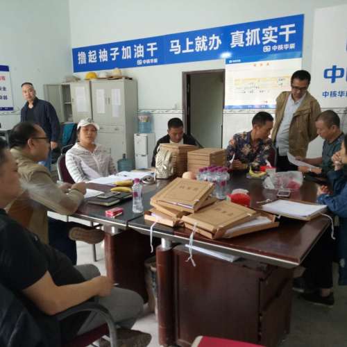 三臺縣48個鎮(zhèn)鄉(xiāng)污水處理項目建設(shè)紀實