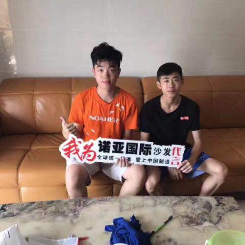 諾亞沙發(fā)準(zhǔn)備去您家啦！