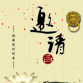 和古玩來場“約會”吧