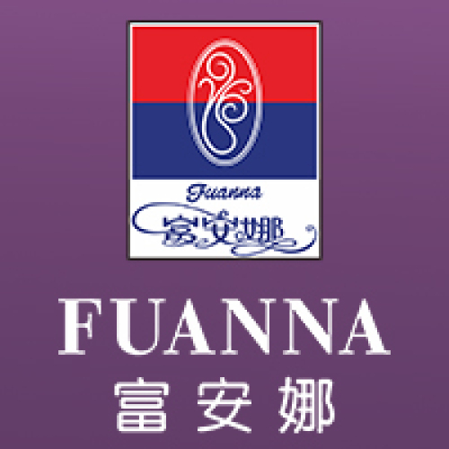 重装开业暨年中庆典