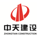 中天建設集團有限公司吳洪生項目經理部招聘公告