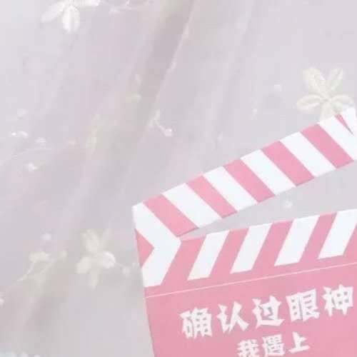 晴天烘焙