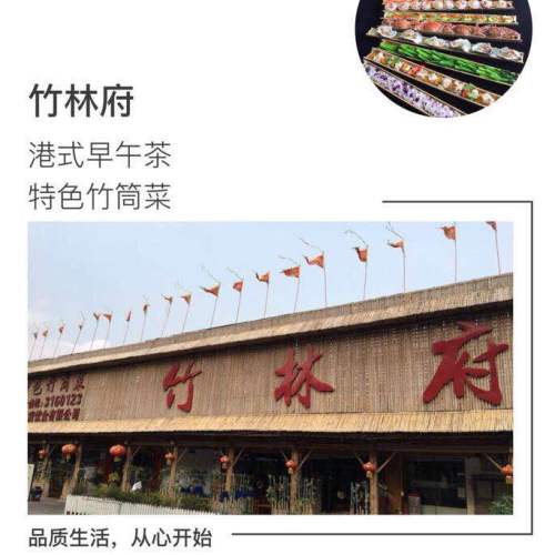 为爱放价，一年仅此一次。。。