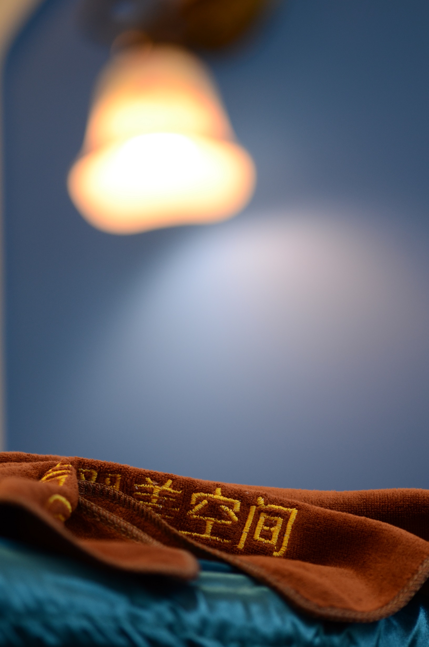 [副本]翠美健康SPA开启美丽邂逅