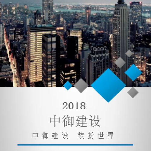 打破邊界的眾創(chuàng)辦公空間