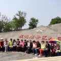 陳麗的旅行日記