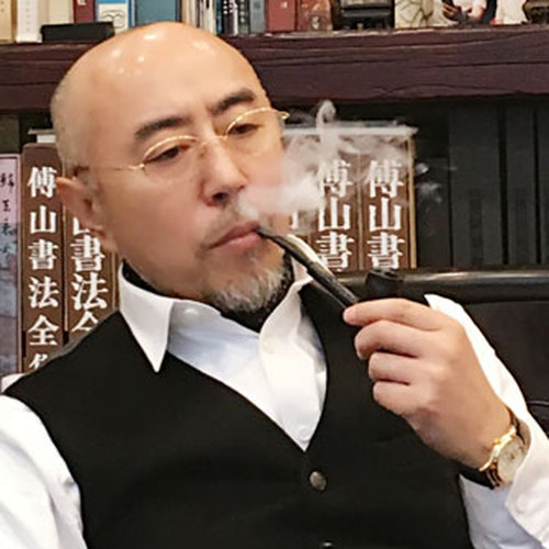 新水墨畫院院長——邵戈
