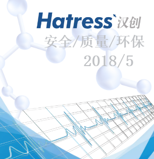 企業(yè)畫冊 企業(yè)宣傳  企業(yè)介紹