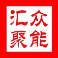 《贏利模式 · 九大系統(tǒng)》汽車服務(wù)行業(yè)培訓(xùn)會(huì)議邀請(qǐng)函（沈陽(yáng)）