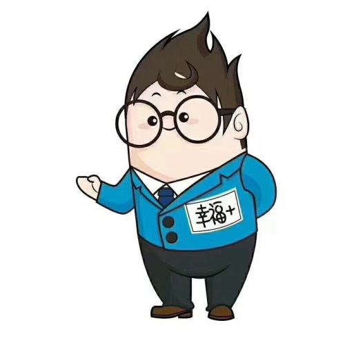 醫(yī)療事業(yè)部幸福+半年度回顧