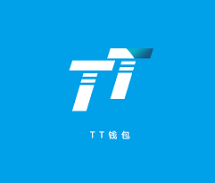 TT钱包的安全管理及使用