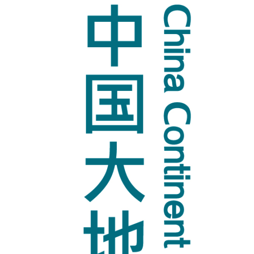 小微企業(yè)防火保險(xiǎn)