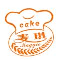 麦琪蛋糕店喊你来品尝啦！