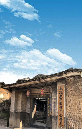 會(huì)議指南
