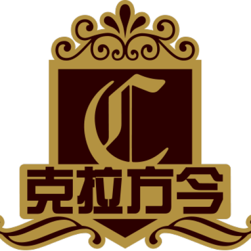 克拉方今項目合作書