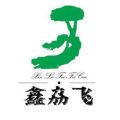 鑫劦飛翡翠520活動等你來！
