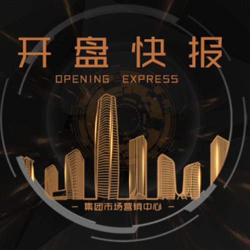 南京江寧瓏悅開盤快報