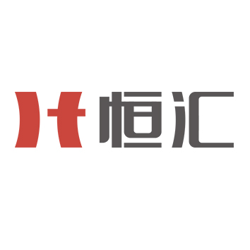恒汇·邀请函