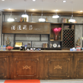 諾漫莉莎宣傳簡介